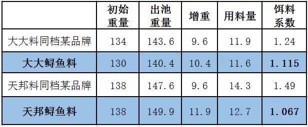 微信圖片_20170630103044.jpg