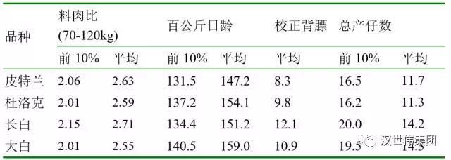 微信圖片_20171218083418.jpg